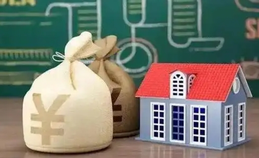 随县五险一金指的哪些（请问五险一金是哪五险一金?）